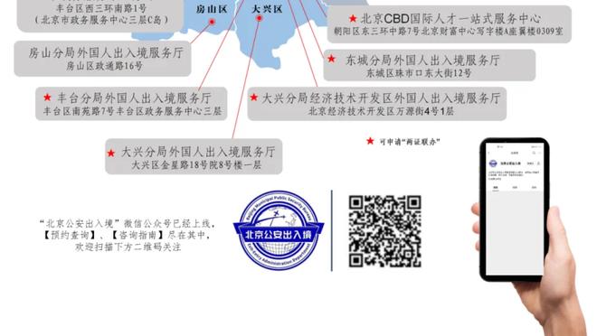 主打性价比？曼联进球仅21&英超前十最少！比前十倒二还少6个